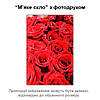 Покриття захист для столу м'яке скло з фотодруком Червоні троянди 60 х 100 см (12 мм), фото 2