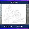 Трафарет для фарбування малюнку на стіні Мотокрос одноразовий з самоклеючої плівки 95 х 119 см, фото 2