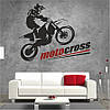 Трафарет для фарбування малюнку на стіні Мотокрос одноразовий з самоклеючої плівки 95 х 119 см, фото 8