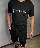 Мужской комплект ОПТОМ (футболка и шорты) синий, трикотажный костюм спортивный для мужчин р.48 50 52 54 56