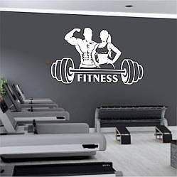 Трафарет для фарбування малюнку на стіні Фітнес одноразовий з самоклеючої плівки 95 х 152 см