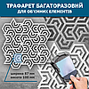 Трафарет для стін для створення об'ємних малюнків на стінах (610х610), фото 4