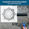 Трафарет для стін для штукатурки декоративний багаторазовий, Годинник без стрілок (600х600), фото 5