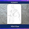 Трафарет для фарбування малюнку на стіні Бетмен одноразовий з самоклеючої плівки 165 х 115 см, фото 2