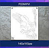 Трафарет для фарбування малюнку на стіні Атакуючий орел одноразовий з самоклеючої плівки 145 х 115 см, фото 2