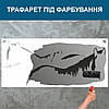 Трафарет для фарбування малюнку на стіні Силуети коней одноразовий з самоклеючої плівки 115 х 260 см, фото 4