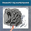 Трафарет для фарбування малюнку на стіні Тигр одноразовий із самоклеючої плівки 115 х 140 см, фото 4