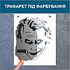 Трафарет для фарбування малюнку на стіні Джокер одноразовий з самоклеючої плівки 115 х 95 см, фото 4