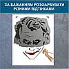 Трафарет для фарбування малюнку на стіні Джокер одноразовий з самоклеючої плівки 115 х 95 см, фото 5