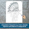 Трафарет для фарбування малюнку на стіні Індіанка одноразовий з самоклеючої плівки 130 х 95 см, фото 3