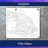 Трафарет для фарбування малюнку на стіні Леопард-2 одноразовий із самоклеючої плівки 115 х 130 см, фото 2