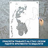 Трафарет для фарбування малюнку на стіні Закохана пара одноразовий із самоклеючої плівки 150 х 115 см, фото 3