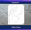 Трафарет для фарбування малюнку на стіні Закохана пара одноразовий із самоклеючої плівки 150 х 115 см, фото 2