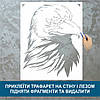 Трафарет для фарбування малюнку на стіні Яструб одноразовий із самоклеючої плівки 130 х 95 см, фото 4