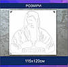 Трафарет для фарбування малюнку на стіні Боксинг одноразовий з самоклеючої плівки 115 х 120 см, фото 2