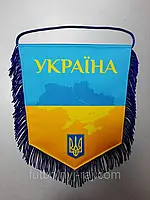 Вымпел тканевой с бахромой УКРАЇНА.