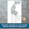 Трафарет для фарбування малюнку на стіні Леопард-3 одноразовий з самоклеючої плівки 210 х 95 см, фото 4