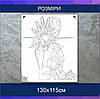 Трафарет для фарбування малюнку на стіні Залізна людина одноразовий із самоклеючої плівки 130 х 115 см, фото 2