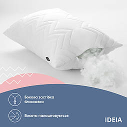 Подушка на блискавці NORDIC COMFORT+  тмІдея 50х70см