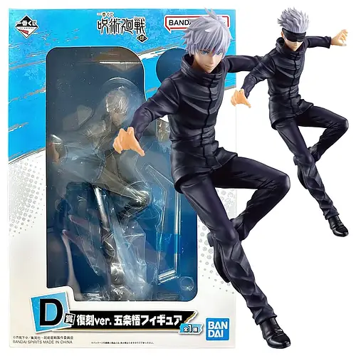 Фигурка Bandai Годжо Сатору Gojo Satoru Магическая битва Jujutsu Kaisen ...