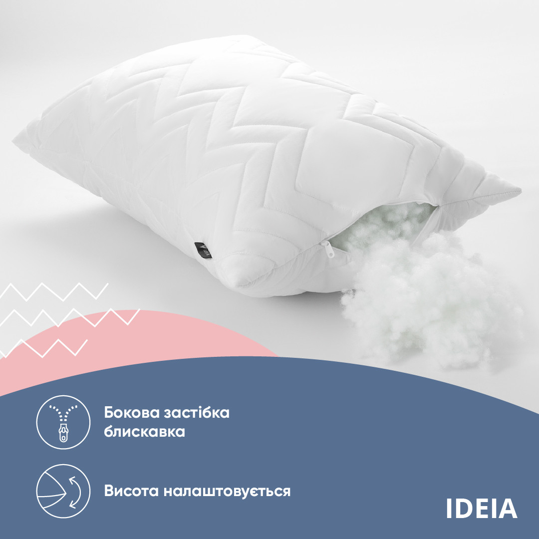 Подушка на блискавці NORDIC COMFORT+  тм"Ідея" 50х70см