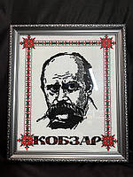 Портрет Тарас Шевченко Кобзар вишивка хрестом картина