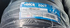 Кабель ввг нг п 3х4.0 Одеса гост. Продаж кратний 5 метрів.
