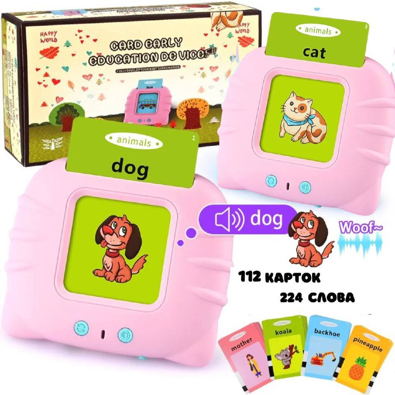 Дитяча кишенькова абетка на 224 слова навчальні карточки для вивчення англійської 112 карток Рожевий, фото 1