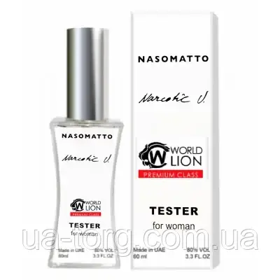 Nasomatto Narcotic V. ТЕСТЕР Premium Class жіночий 58 мл