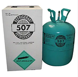 Фреон R-507 (11.3 кг), фото 2