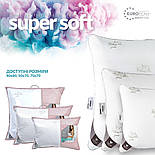 Подушка Super Soft Classic тм Ідея 45х45см  аналог лебединого пуху, фото 6