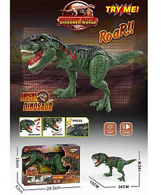 Іграшковий дитячий динозавр, зелений, звук, підсвічування, рухливі кінцівки, 36*13*14см (NY080A)