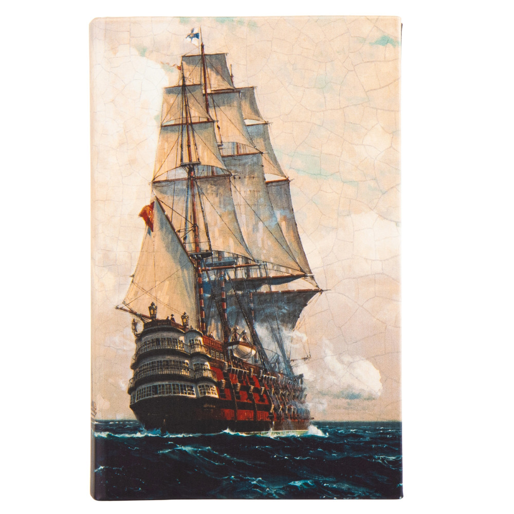 Книга-сейф "Морський шлях" 0001-039  1 шт., фото 1