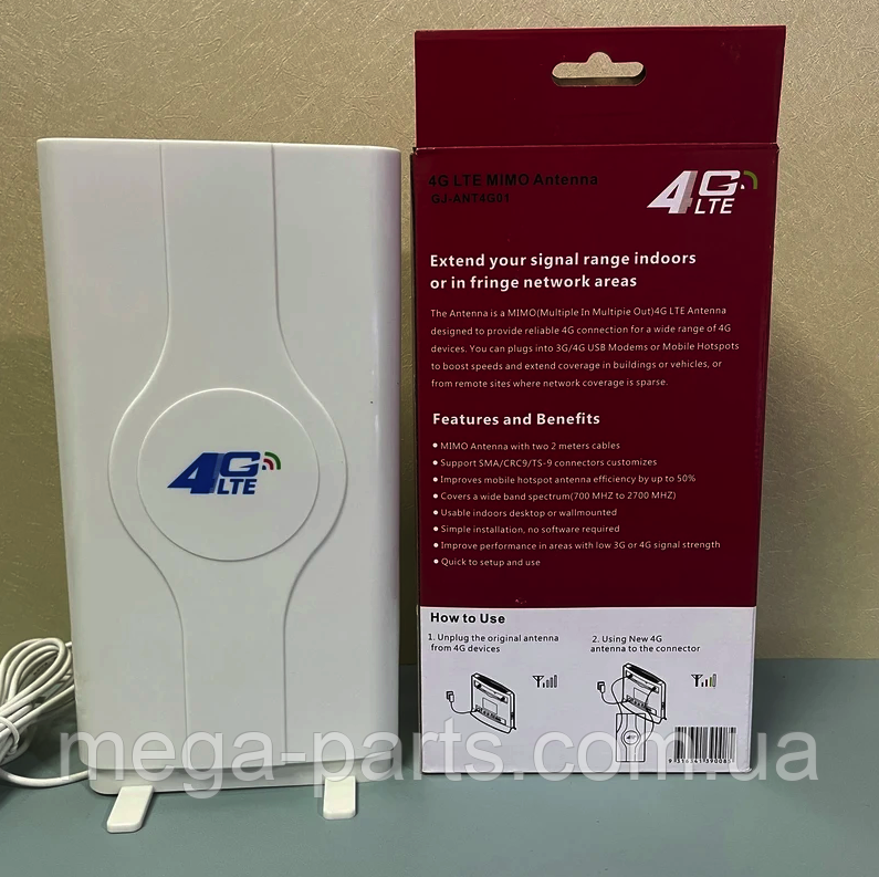 Зовнішня антена 4G SMA Male 88dbi для B315 B310 B593 B525 B535 MF286 MF283 LTE CPE TS9/CRC9 для маршрутизатора