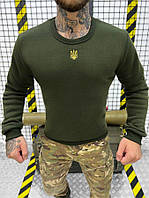 Тактический свитшот батник олива с гербом Украины, военный осенний свитер на флисе, армейский батник кофта зсу