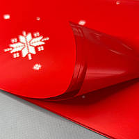 Упаковочная калька для подарков 57х57 см, 20 листов - красная Merry Christmas