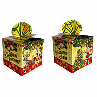 Новогодняя Коробка для Конфет (800гр) Картонная Упаковка для Подарков Зеленый Куб (25 шт)