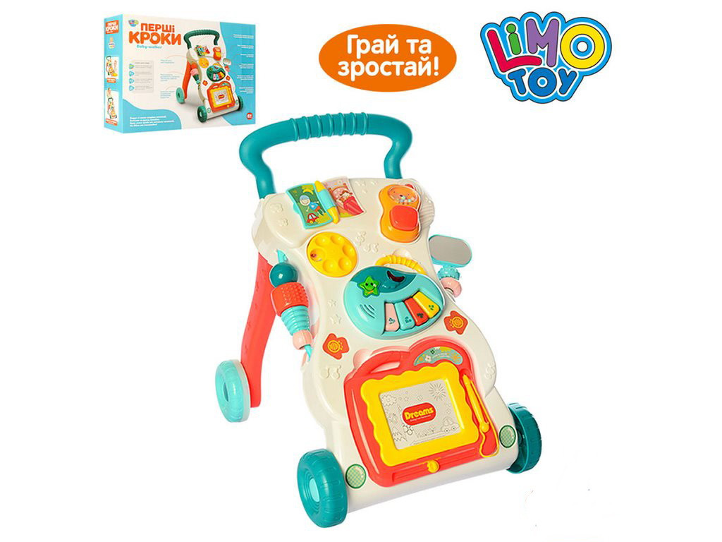 Ходунки-каталка Перші крихти HE0801 з піаніно та дошкою для малювання
