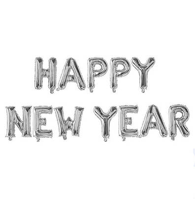 Повітряні кульки "Happy New Year", розмір - 40 см, колір - срібло, фото 1