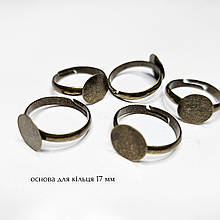 Перстень 12 мм. Бронза