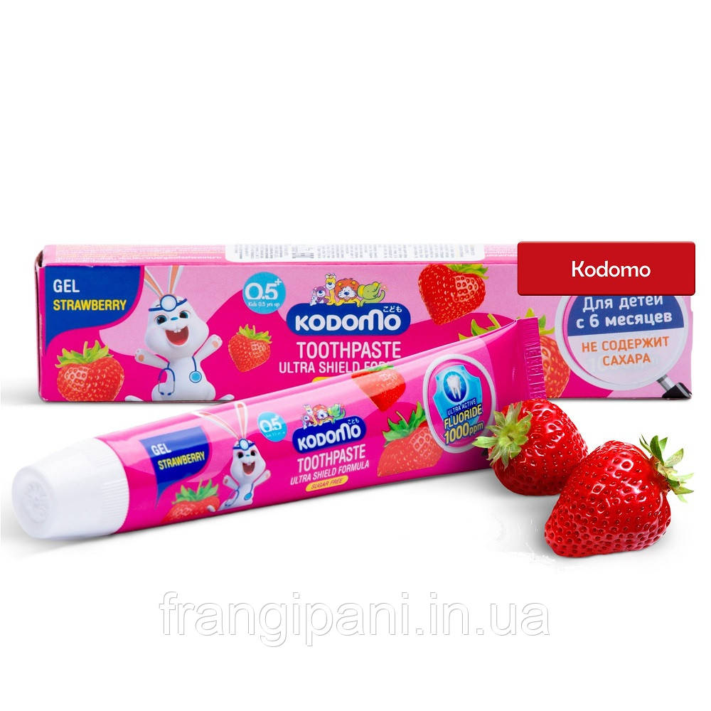 Детская гелевая зубная паста со вкусом клубники 40 г Kodomo (8850002008670) - фото 1 - id-p2023338788