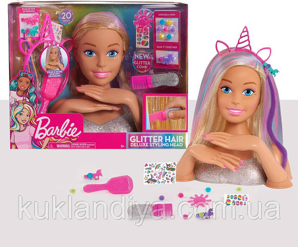 Barbie Deluxe 20