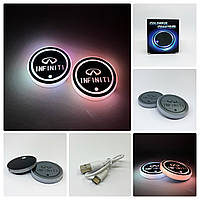 Подсветка в подстаканник с логотипом INFINITY с датчиком света на аккумуляторе