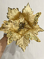Новорічна прикраса — пуансеттія. Різдвяна квітка пуансеттії золота (22 см), фото 2