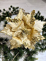Новорічна прикраса — пуансеттія. Різдвяна квітка пуансеттії золота (22 см), фото 5