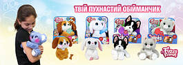Інтерактивні м’які іграшки My Fuzzy Friend