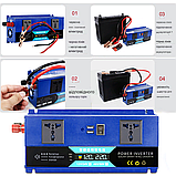 SMART інвертор 2800W 12/24V з 2хUSB, 2 розетки та активним охолодженням, Автомобільний перетворювач струму, фото 5