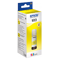 EPSON L31xx Yellow (C13T00S44A)