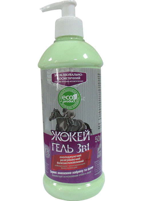 Гель Жокей 3 в 1 - 500г