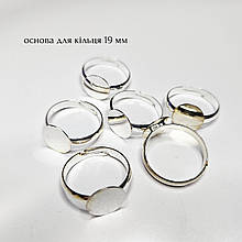 Перстень 14 мм Срібло